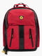 Универсальный Рюкзак красный | 6641884 | фото 2