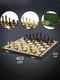 Елітні дерев'яні шахи турнірні з обтяжувачем для змагань подарункові 40,5 х 40,5 см  | 6645171 | фото 3