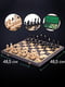 Шахматы КЛАССИЧЕСКИЕ для подарка сувенирные 48,5 на 48,5 см Натуральное дерево | 6645181 | фото 2