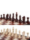 Шахматы магнитные деревянные ИНТАРСИЯ подарочные 29 на 29 см Натуральное дерево | 6645192 | фото 3