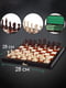 Шахматы магнитные деревянные ИНТАРСИЯ подарочные 29 на 29 см Натуральное дерево | 6645193