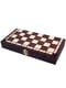 Оригинальные шахматы деревянные из натурального дерева на подарок 31 на 31 см | 6645202 | фото 7