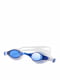Очки для плавания сине-белый | 6645777 | фото 2