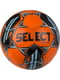 Мяч футбольный 23 оранжевый | 6646176