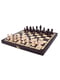Средние шахматы ОЛИМПИЙСКИЕ для подарка сувенирные 35 на 35 см Натуральное дерево | 6646337 | фото 2