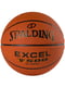 Мяч баскетбольный 500 оранжевый | 6647156
