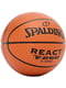 Мяч баскетбольный 250 оранжевый | 6647157 | фото 2