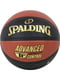 Баскетбольный Мяч черный, оранжевый | 6647164