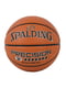 Мяч баскетбольный 1000 Оранжевый | 6647172