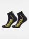 Шкарпетки 2- / Сірий Жовтий | 6647266 | фото 2