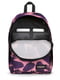 Рюкзак фиолетовый | 6647828 | фото 2