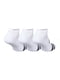 Шкарпетки Білий | 6647893 | фото 2