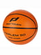 Мяч баскетбольный черно-оранжевый | 6648341