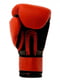 Боксерські рукавички Чорний Червоний 8 унцій | 6648423 | фото 4