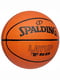 Мяч баскетбольный 50 оранжевый | 6648455 | фото 2