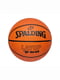Мяч баскетбольный 50 оранжевый | 6648456