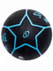 Мяч баскетбольный Черный, Синий | 6648459 | фото 2