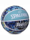 Мяч баскетбольный резиновый | 6648463 | фото 2