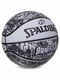 Мяч баскетбольный резиновый | 6648466 | фото 2
