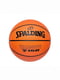 Мяч баскетбольный 150 оранжвевый | 6648488