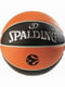 М`яч баскетбольний 150 оранжевий, чорний | 6648492 | фото 2