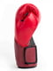 Боксерські рукавички вогненно-червоні (10 унцій) | 6648519 | фото 5