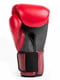 Боксерские перчатки огненно-красные (10 унций) | 6648519 | фото 7
