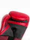 Боксерські рукавички вогненно-червоні (10 унцій) | 6648519 | фото 8