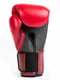 Боксерские перчатки огненно-красные (12 унций) | 6648521 | фото 8