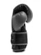 Боксерські рукавички чорні (8 унцій) | 6648528 | фото 2