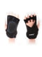 Перчатки для тренировок черные | 6648784 | фото 3