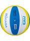 М'яч для пляжного волейболу різнокольоровий  | 6648924 | фото 2
