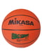 М'яч баскетбольний помаранчевого кольору | 6648927