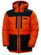 Куртка помаранчева | 6648955
