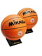 Мяч баскетбольный терракотового цвета | 6648958 | фото 2