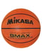 Мяч баскетбольный оранжевого цвета | 6648991