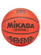 Мяч баскетбольный оранжевого цвета | 6648996