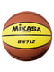 М'яч баскетбольний жовто-коричневий із принтом | 6649005