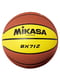 М'яч баскетбольний жовто-коричневий із принтом | 6649009