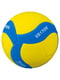 М'яч волейбольний дитячий жовтий №5 | 6649131 | фото 2