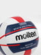 М'яч для пляжного волейболу різнокольоровий | 6649159 | фото 3