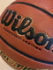 Мяч баскетбольный 285 р. 6 | 6649305 | фото 3