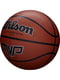 Баскетбольный Мяч 275 5 | 6649315 | фото 2