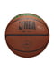 Мяч баскетбольный размер 7 | 6649323 | фото 5