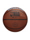 Мяч баскетбольный размер 7 | 6649328 | фото 5