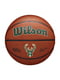 М'яч баскетбольний розмір 7 | 6649329