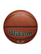 Мяч баскетбольный размер 7 | 6649329 | фото 4