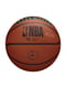 Мяч баскетбольный размер 7 | 6649329 | фото 5