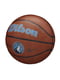 М'яч баскетбольний розмір 7 | 6649330 | фото 2