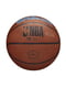 Мяч баскетбольный размер 7 | 6649330 | фото 5